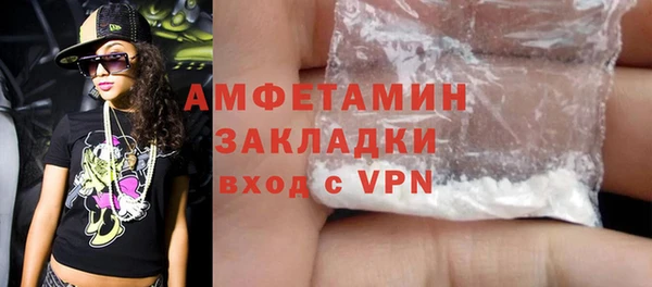 apvp Кукмор