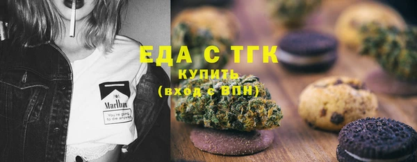 шишки Ижевск