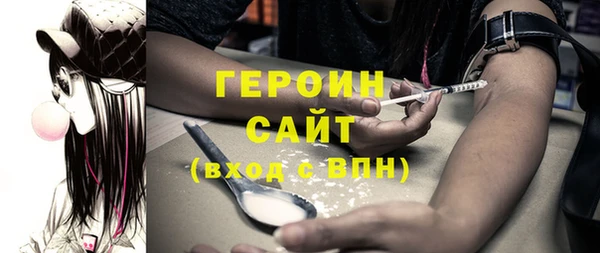 spice Куйбышев