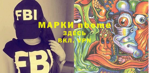 шишки Кулебаки