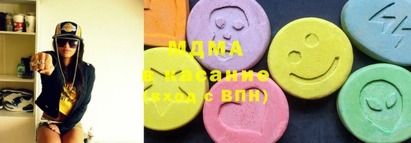 шишки Кулебаки