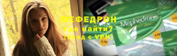 шишки Кулебаки