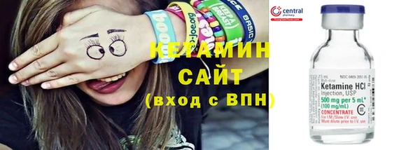 шишки Кулебаки