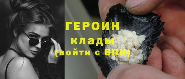 apvp Кукмор