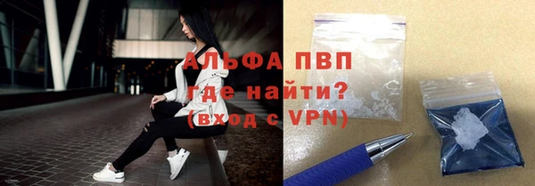 шишки Кулебаки