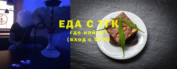 шишки Кулебаки