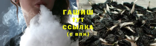 первитин Тольятти