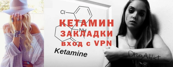 шишки Кулебаки