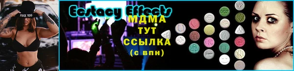 apvp Кукмор