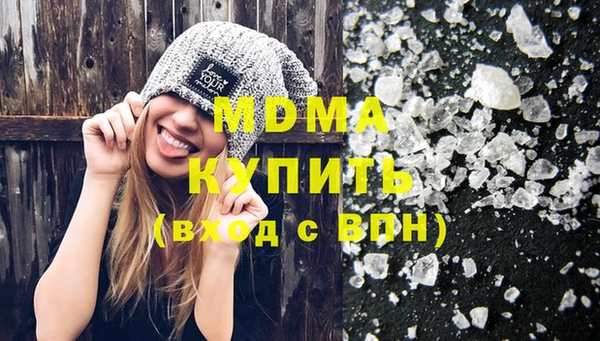 шишки Кулебаки
