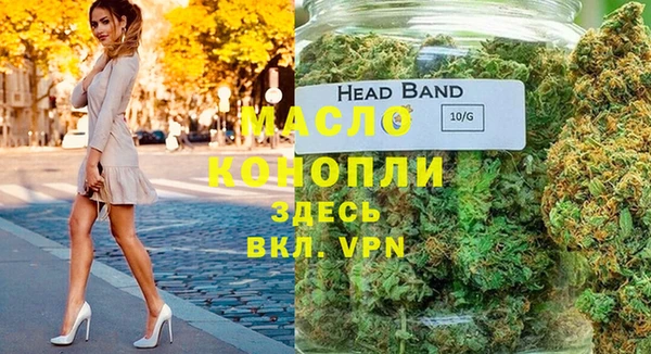spice Куйбышев