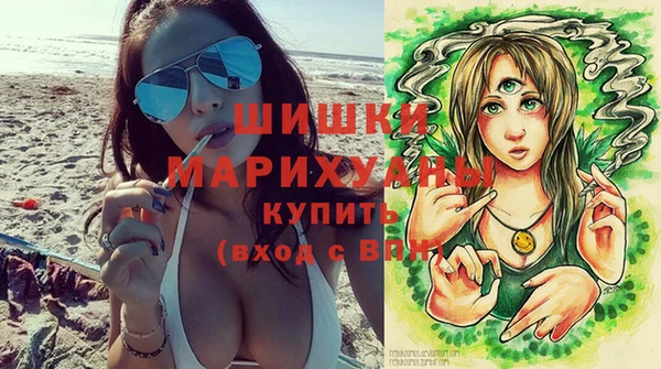 первитин Тольятти