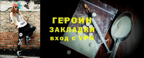шишки Кулебаки