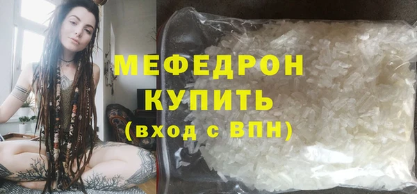 шишки Кулебаки
