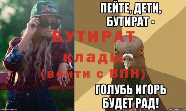 apvp Кукмор