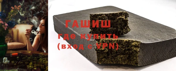 шишки Ижевск