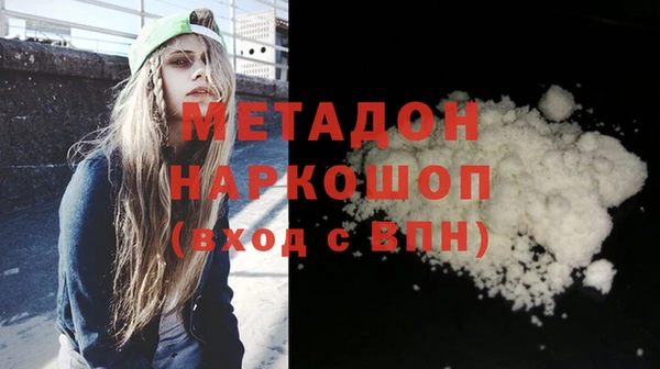 apvp Кукмор