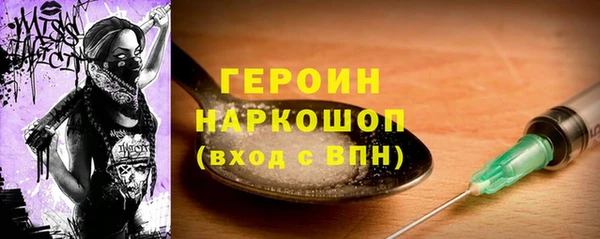 шишки Кулебаки