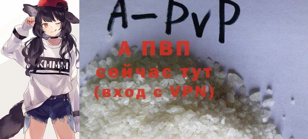 шишки Кулебаки