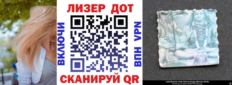 МЕГА онион  даркнет сайт  Фокино  Марки N-bome 1500мкг 