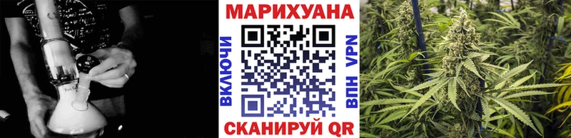 Бошки марихуана Bruce Banner Фокино